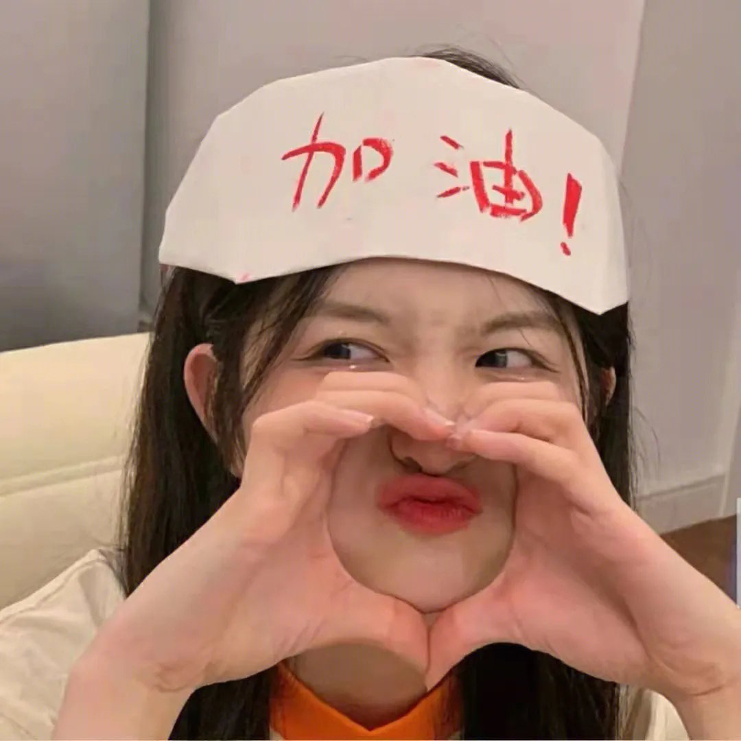 蔷薇处处香