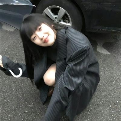 愿被你爱